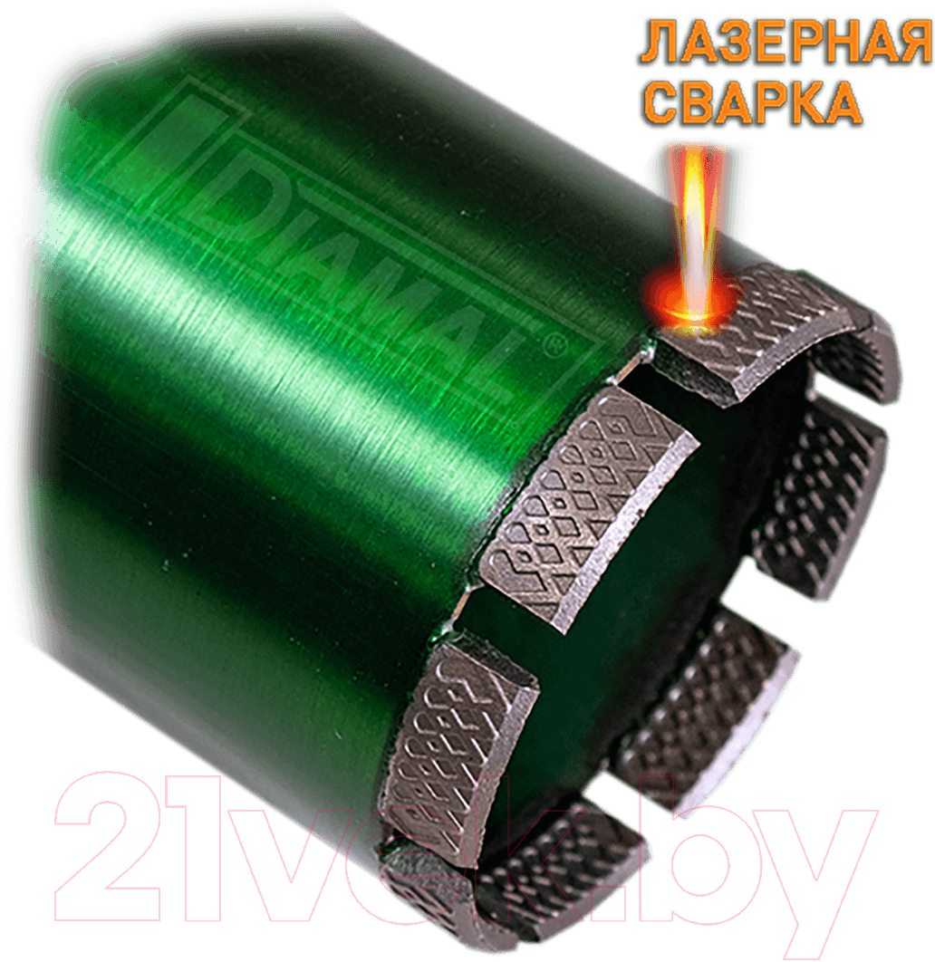 Коронка Diamal DM52LW