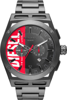 Часы наручные мужские Diesel DZ4598 - 