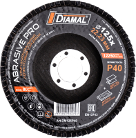 Шлифовальный круг Diamal DM125P40 - 