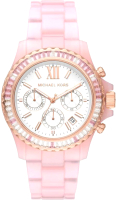 

Часы наручные женские Michael Kors, MK7240