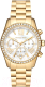 Часы наручные женские Michael Kors MK7241 - 