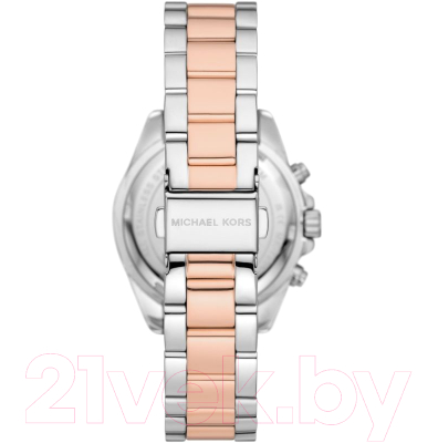 Часы наручные женские Michael Kors MK7258