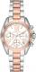 Часы наручные женские Michael Kors MK7258 - 