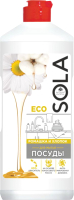 

Средство для мытья посуды Sola Формула+, Ромашка и хлопок