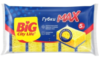 Набор губок для мытья посуды Big City Life Мax (5шт) - 