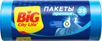 Пакеты для мусора Big City Life 50x60 35л (30шт) - 