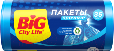 Изображение товара Пакеты для мусора Big City Life 50x60 35л (55шт)