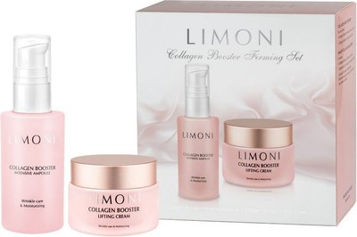 Набор косметики для лица Limoni Collagen Booster Firming Set Сыворотка Ampoule 30мл+Крем 50мл