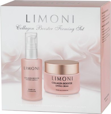 Набор косметики для лица Limoni Collagen Booster Firming Set Сыворотка Ampoule 30мл+Крем 50мл