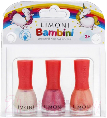 Набор детских лаков для ногтей Limoni Bambini №10 тон 1+3+5