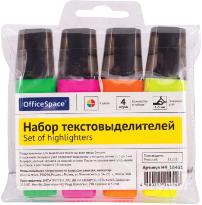 Набор маркеров OfficeSpace H4_16451 (4шт)