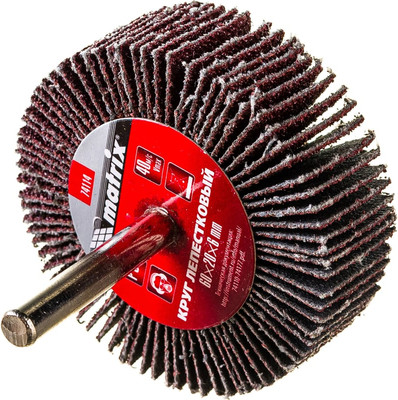 Шлифовальный круг Matrix 74114 - 