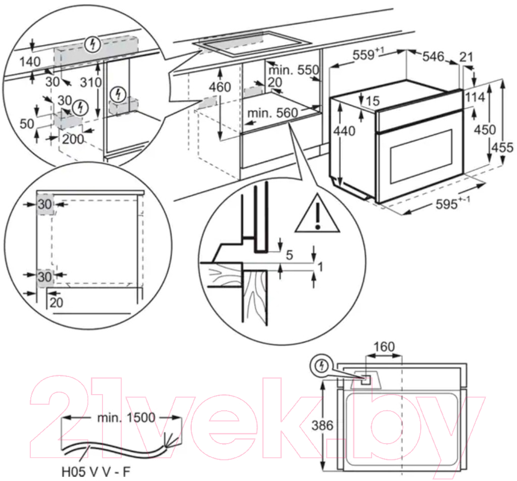 Микроволновая печь AEG KMK721880B