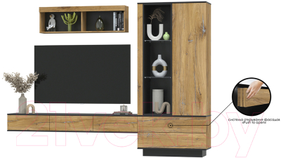 Изображение товара Горка для гостиной Interline Quartz-10 (дуб нокс/черный)