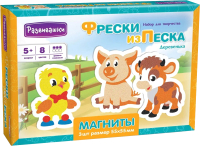 

Набор для творчества Развивашки, Фреска из цветного песка Магниты Деревенька / С1759