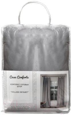 Шторы Casa Conforte Holland Вельвет 150x270 / 6176930 (2шт, однотонный серый)