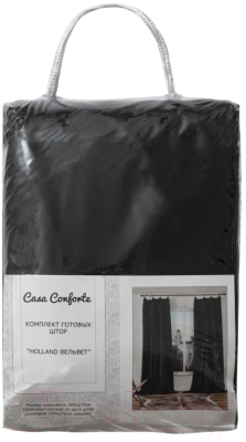 Шторы Casa Conforte Holland Вельвет 150x270 / 6176929 (2шт, однотонный черный)