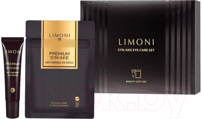 Набор косметики для лица Limoni Syn-Ake Eye Care Set Premium Eye Patch+Premium Eye Cream (30шт+15мл)