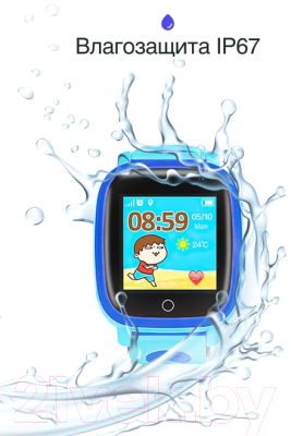 Умные часы детские Prolike PLSW11BL (голубой)