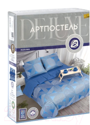 Комплект постельного белья АртПостель Кристалл 920