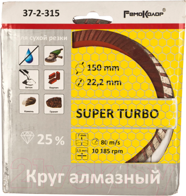 Отрезной диск алмазный Remocolor Super Turbo / 37-2-315
