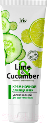 Изображение товара Крем для лица Iris Cosmetic Lime & Cucumber Ночной Увлажняющий для всех типов кожи (75мл)