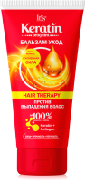 

Бальзам для волос Iris Cosmetic, Hair Therapy Keratin Program