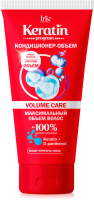 

Кондиционер для волос Iris Cosmetic, Volume Care Keratin Program