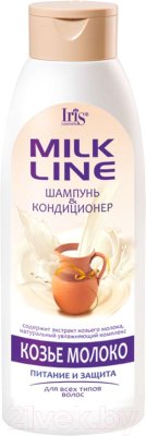 Шампунь-кондиционер для волос Iris Cosmetic Milk Line Козье молоко Питание и защита для всех типов волос (1л)