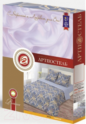 Комплект постельного белья АртПостель Дарси 520