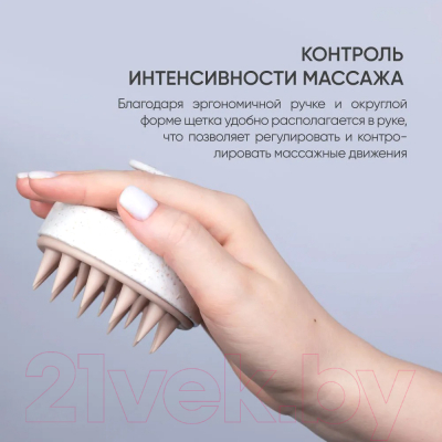 Массажная щетка для головы Von-U Shampoo Brush Maxi-Hair / 87105