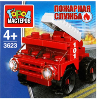 

Конструктор Город мастеров, Пожарная машина / 3623-JS