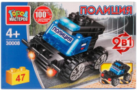 

Конструктор Город мастеров, Джип спецназа / 30008-JS