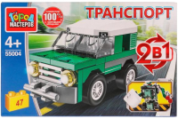 

Конструктор Город мастеров, Джип / 55004-JS