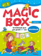 Рабочая тетрадь Аверсэв Английский язык. Magic Box. 5-7 лет (Седунова Н.М. и др.) - 