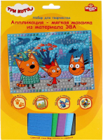 

Набор для творчества MultiArt, Три Кота. Аппликация. Мягкая мозаика / 100-AMP-TC