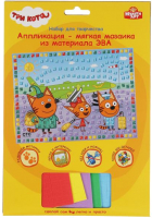 

Набор для творчества MultiArt, Три Кота. Аппликация. Мягкая мозаика / 100-AMP-TC3