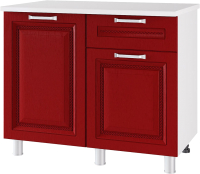 

Шкаф-стол кухонный BTS, Александрия 10Р2 F10