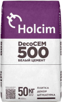 Цемент Holcim Белый ПЦБ500Д0 Холсим (50кг) - 