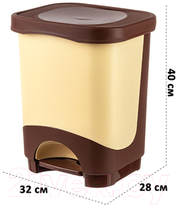Контейнер для мусора El Casa Бинго / 640326 (18л, бежево-коричневый)