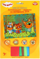 

Набор для творчества MultiArt, Три Кота. Аппликация. Мягкая мозаика / 100-AMP-3K1
