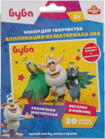 

Набор для творчества MultiArt, Буба. Аппликация из ЭВА / 100EVA-APP-BUBA
