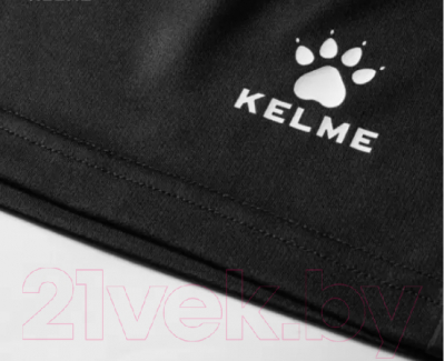 Баскетбольная форма Kelme Basketball Clothes / 8052LB3002-003 (р.140, черный/белый)