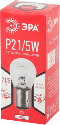 Автомобильная лампа ЭРА P21/5W BAY15d / Б0036801