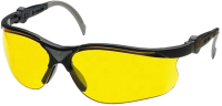 Защитные очки Husqvarna Yellow X 544 96 37-02 - 