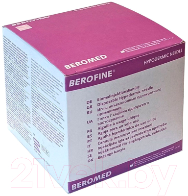Набор игл для подкожных инъекций Berofine 23G однократного применения  (100шт)