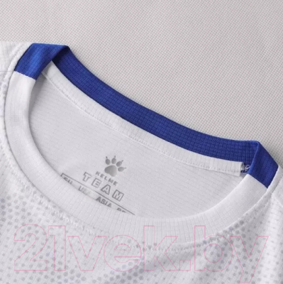 Футбольная форма Kelme Short-Sleeved Football Suit / 8151ZB3001-100 (р.120, белый)