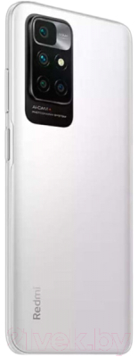 Смартфон Xiaomi Redmi 10 2022 6GB/128GB без NFC (белая галька)