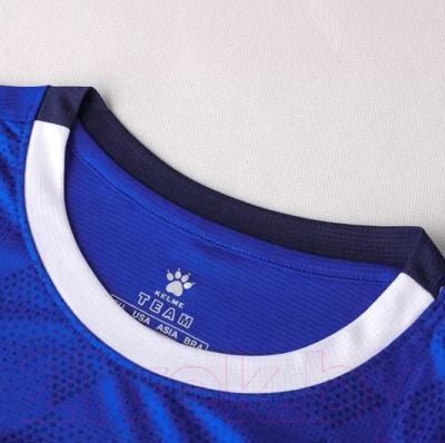 Футбольная форма Kelme Short-Sleeved Football Suit / 8151ZB1001-481 (2XL, синий)