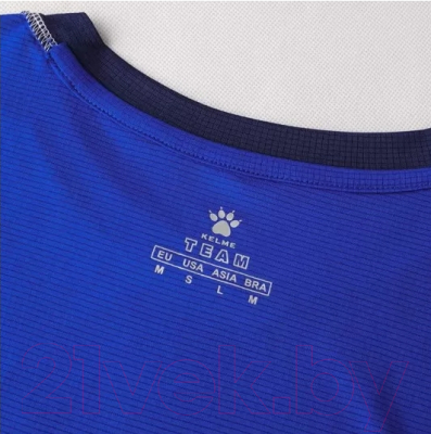 Футбольная форма Kelme Short-Sleeved Football Suit / 8151ZB1001-481 (4XL, синий)